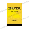 Табак Buta (Бута) Gold Line - Honey (Мёд) 50г 