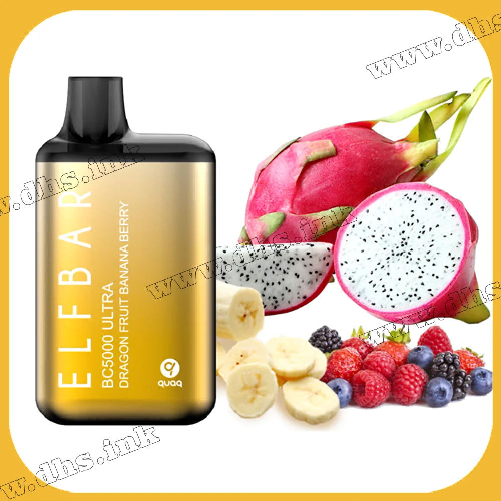 Одноразовая электронная сигарета Elf Bar (Эльф Бар) BC5000 ULTRA - Dragon Fruit Banana Berry (Питайя, Банан, Ягоды)