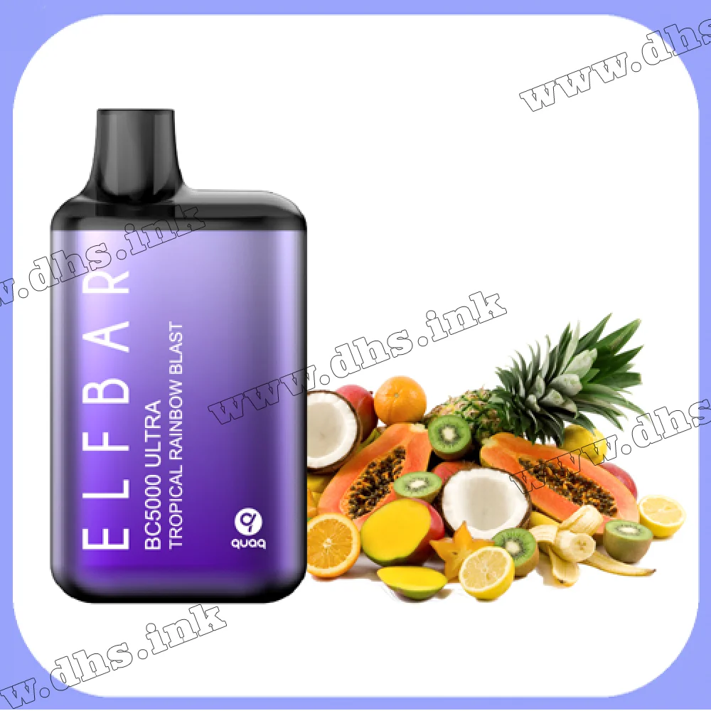 Одноразовая электронная сигарета Elf Bar (Эльф Бар) BC5000 ULTRA - Tropical Rainbow Blast (Тропические Фрукты)