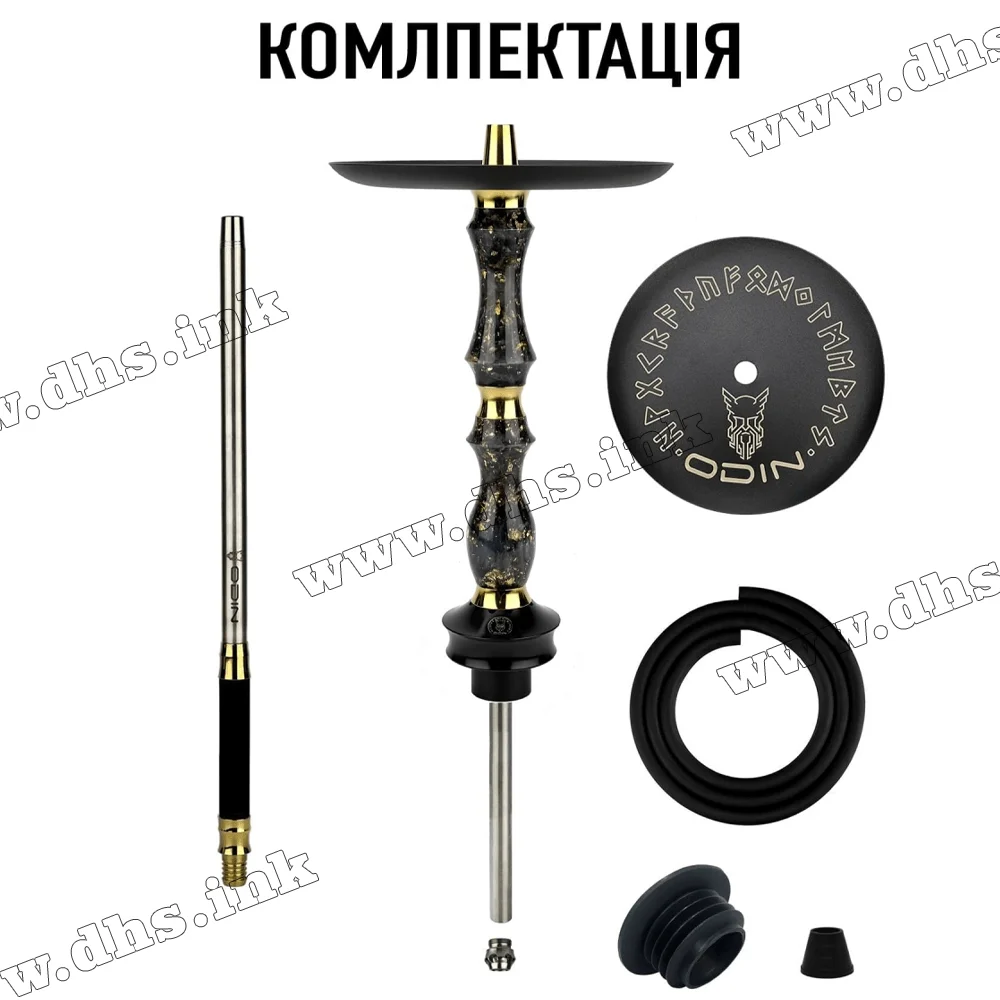 Шахта Sunpipe Hookah - Odin Epoxy Mercury