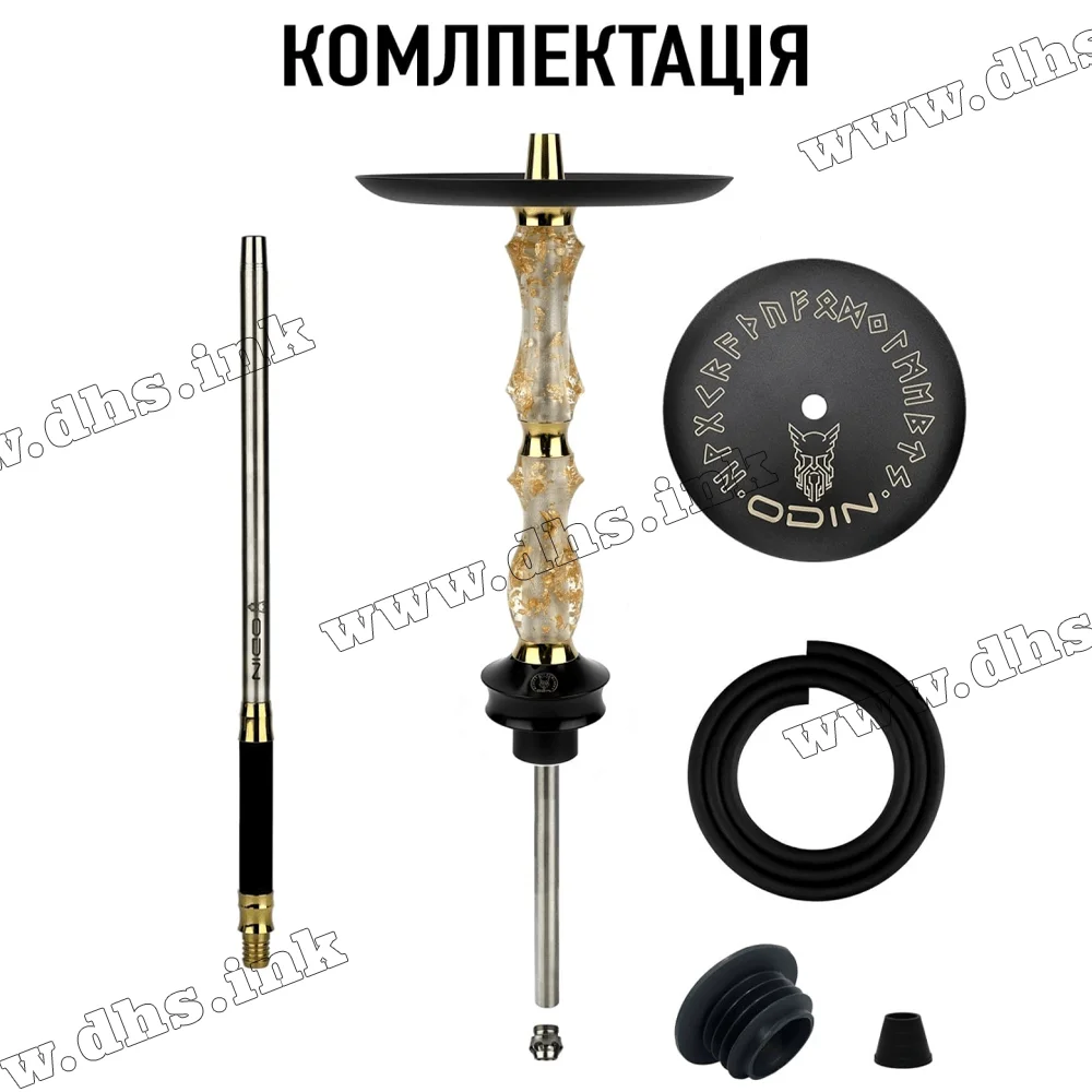 Шахта Sunpipe Hookah - Odin Epoxy Venus