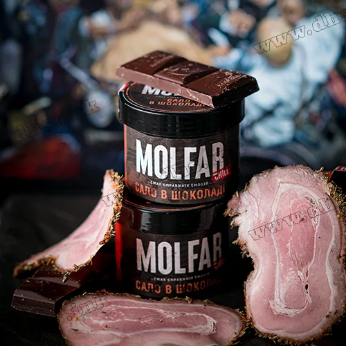 Табак Molfar (Chill Line) - Сало в Шоколаді (Сало в Шоколаде) 40г