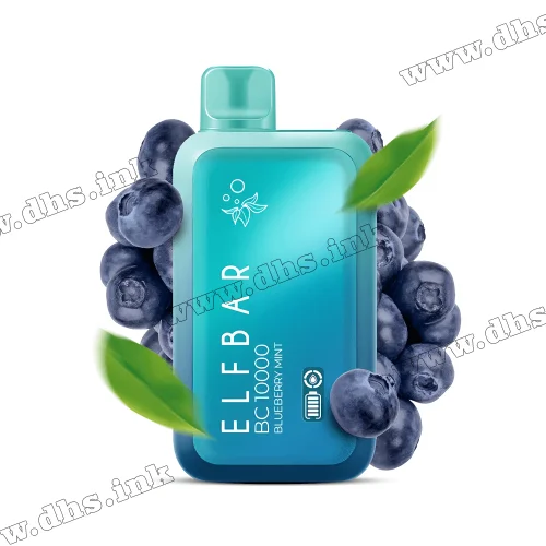 Одноразовая электронная сигарета Elf Bar (Эльф Бар) BС10000 - Blueberry Mint (Черника, Мята)