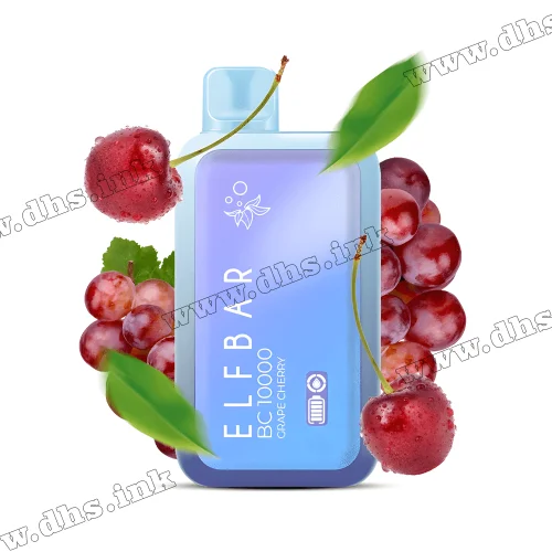 Одноразовая электронная сигарета Elf Bar (Эльф Бар) BС10000 - Grape Cherry (Виноград, Вишня)