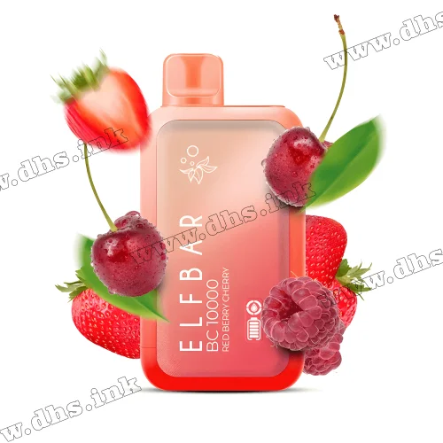 Одноразовая электронная сигарета Elf Bar (Эльф Бар) BС10000 - Red Berry Cherry (Красные Ягоды, Вишня)
