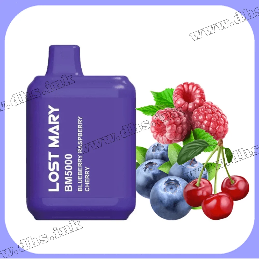 Одноразовая электронная сигарета Lost Mary BM 5000 - Blueberry Raspberry Cherry (Черника, Малина, Вишня)