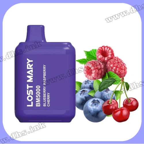 Одноразовая электронная сигарета Lost Mary BM 5000 - Blueberry Raspberry Cherry (Черника, Малина, Вишня)