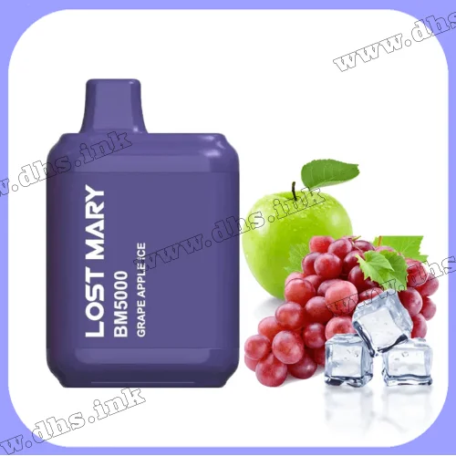 Одноразовая электронная сигарета Lost Mary BM 5000 - Grape Apple Ice (Виноград, Яблоко, Лед)