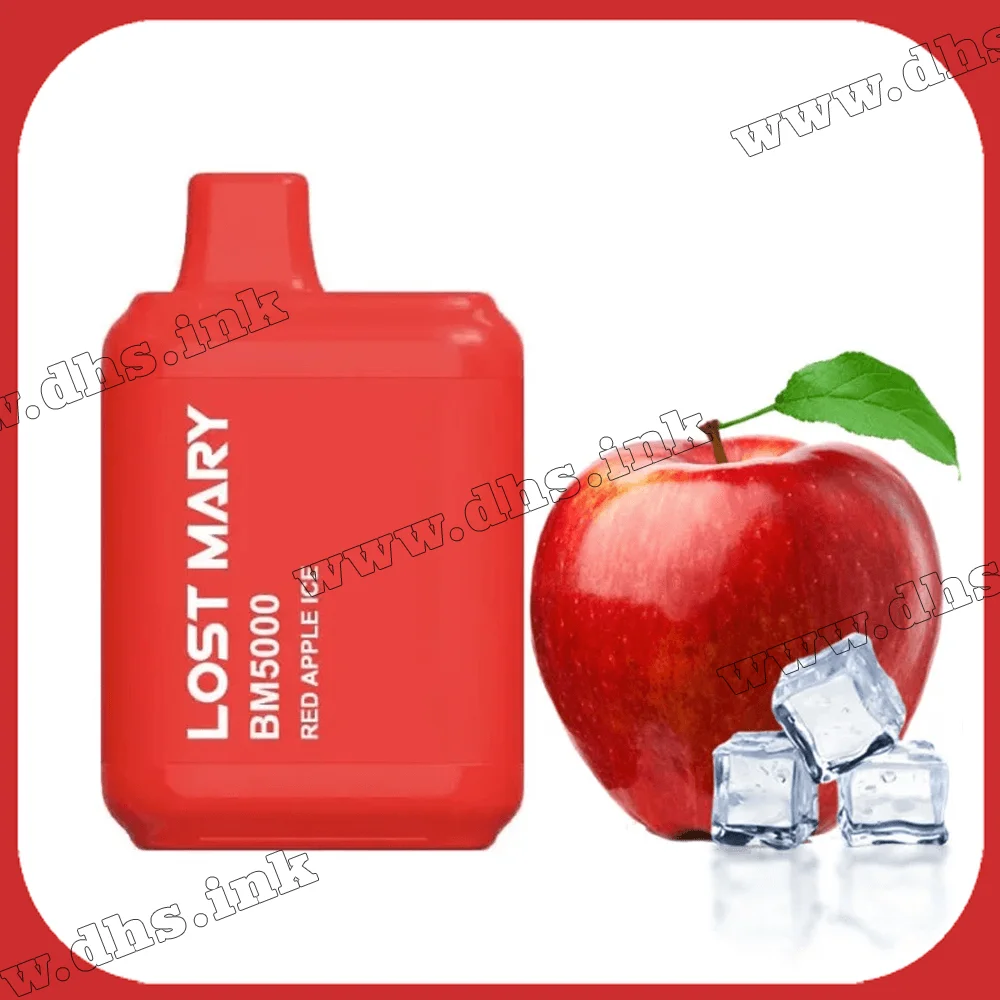 Одноразовая электронная сигарета Lost Mary BM 5000 - Red Apple Ice (Красное Яблоко, Лед)