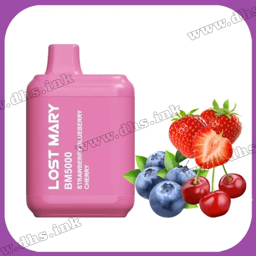 Одноразовая электронная сигарета Lost Mary BM 5000 - Strawberry Blueberry Cherry (Клубника, Черника, Вишня)