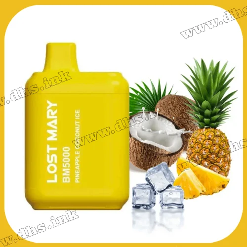 Одноразовая электронная сигарета Lost Mary BM 5000 - Pineapple Coconut Ice (Ананас, Кокос, Лед)