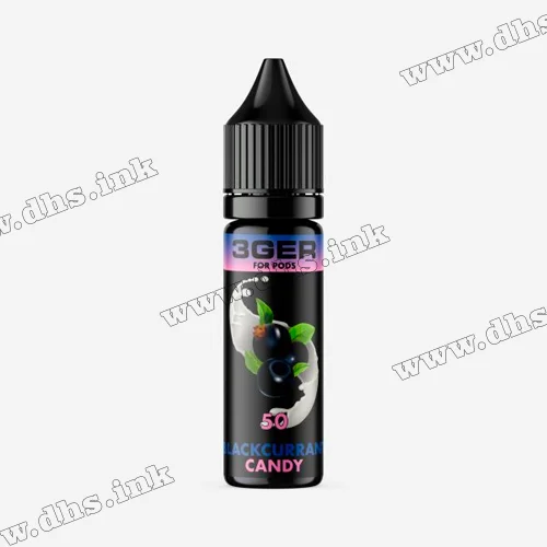 Солевая жидкость 3Ger Salt 15 мл (50 мг) - Blackcurrant Candy (Смородина, Конфета)