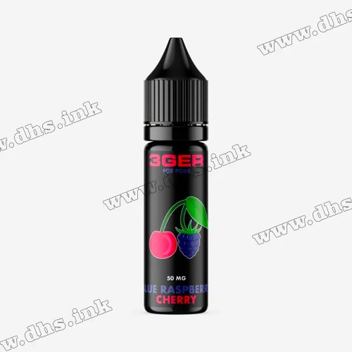 Солевая жидкость 3Ger Salt 15 мл (50 мг) - Blue Raspberry Cherry (Голубая Малина, Вишня)