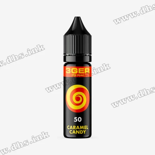 Солевая жидкость 3Ger Salt 15 мл (50 мг) - Caramel Candy (Карамель, Конфета)