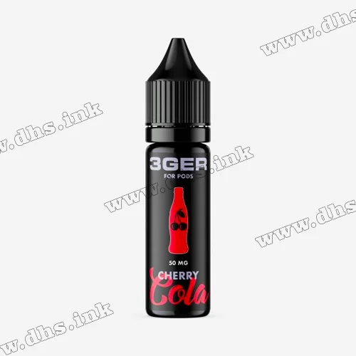 Солевая жидкость 3Ger Salt 15 мл (50 мг) - Cherry Cola (Вишня, Кола)