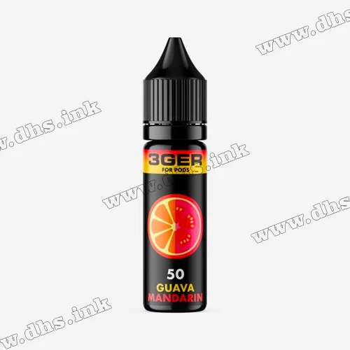 Солевая жидкость 3Ger Salt 15 мл (50 мг) - Guava Mandarin (Гуава, Мандарин)