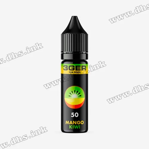 Солевая жидкость 3Ger Salt 15 мл (50 мг) - Mango Kiwi (Манго, Киви)