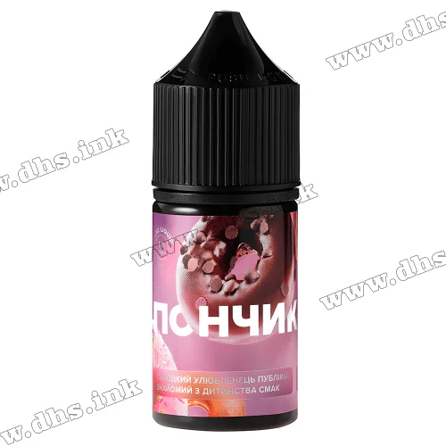 Солевая жидкость 420 Liquid Salt 30 мл (50 мг) - Пончик