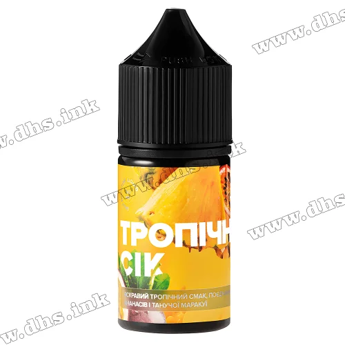Солевая жидкость 420 Liquid Salt 30 мл (50 мг) - Тропический Сок
