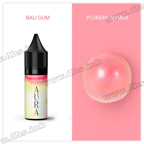 Солевая жидкость Aura Salt 15 мл (50 мг) - Bali Gum (Розовая Жвачка)