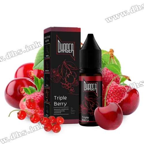 Солевая жидкость Chaser Black 15 мл (50 мг) - Triple Berry (Вишня, Смородина, Малина)