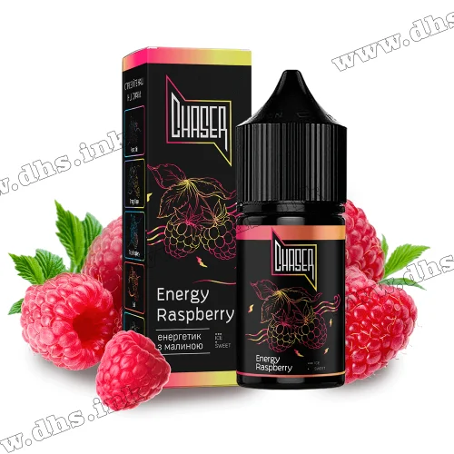 Солевая жидкость Chaser Black 30 мл (50 мг) - Energy Raspberry (Энергетик, Малина)