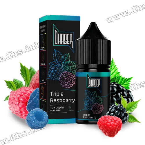 Солевая жидкость Chaser Black 30 мл (50 мг) - Triple Raspberry (Микс Малины)