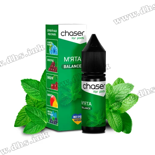 Солевая жидкость Chaser For Pods 15 мл (30 мг) - Мята