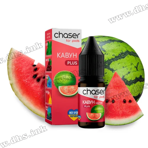Солевая жидкость Chaser For Pods 10 мл (50 мг) - Арбуз