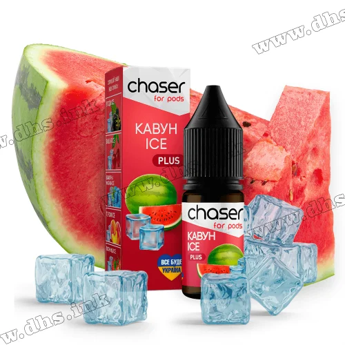 Солевая жидкость Chaser For Pods Ice 10 мл (50 мг) - Арбуз, Лед