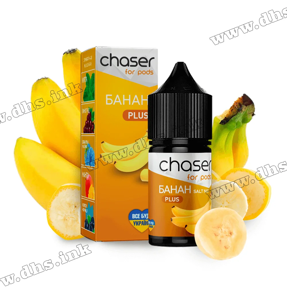 Солевая жидкость Chaser For Pods 30 мл (50 мг) - Банан