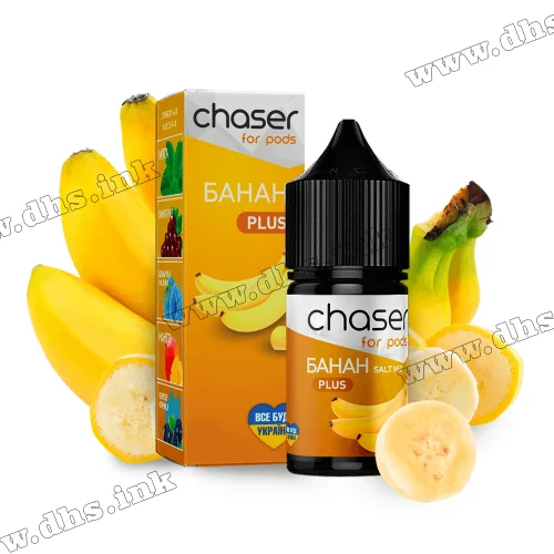 Солевая жидкость Chaser For Pods 30 мл (50 мг) - Банан