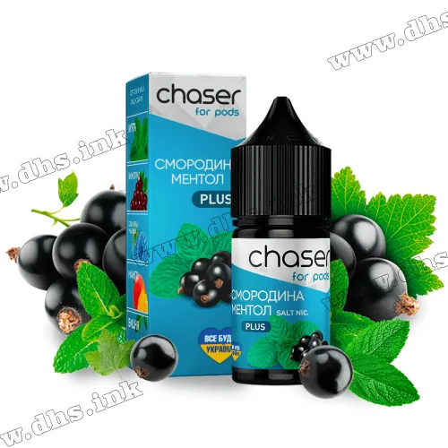 Солевая жидкость Chaser For Pods 30 мл (30 мг) - Смородина, Ментол