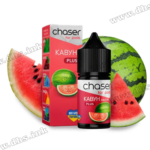 Солевая жидкость Chaser For Pods 30 мл (30 мг) - Арбуз