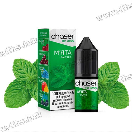 Солевая жидкость Chaser For Pods 10 мл (30 мг) - Мята