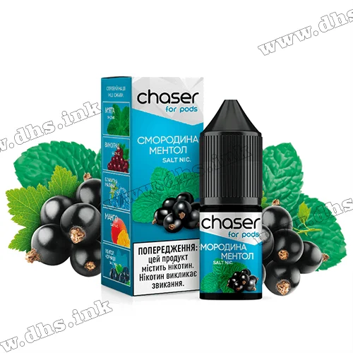 Солевая жидкость Chaser For Pods 10 мл (50 мг) - Смородина, Ментол