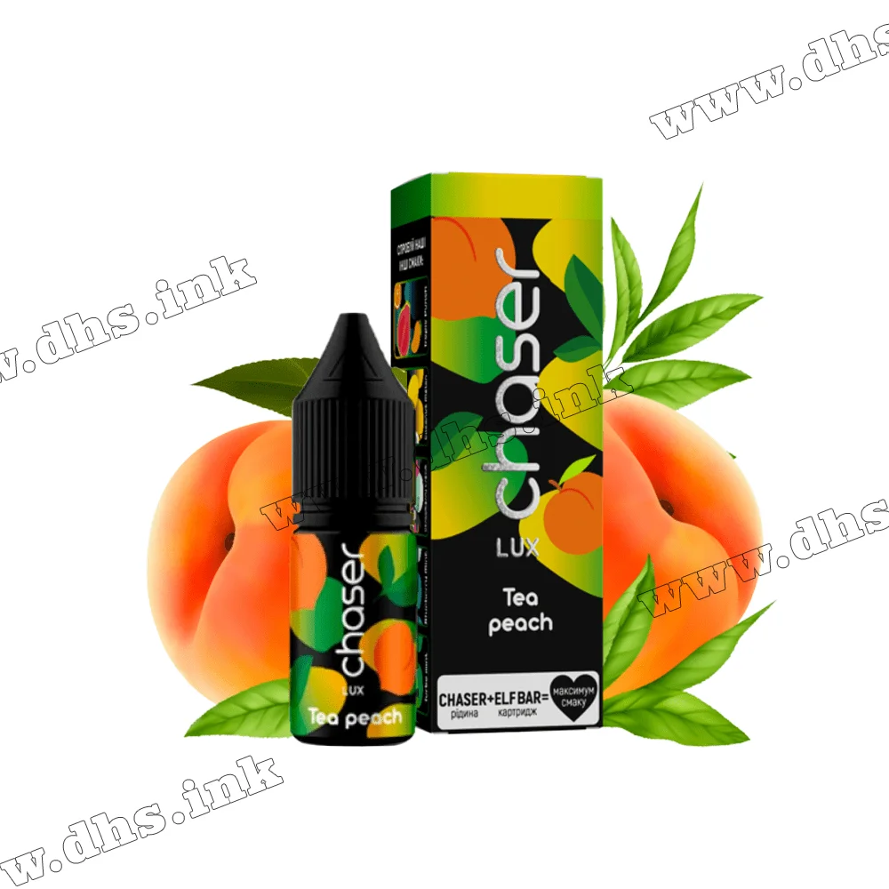 Солевая жидкость Chaser Lux 11 мл (65 мг) - Peach Tea (Персиковый Чай)