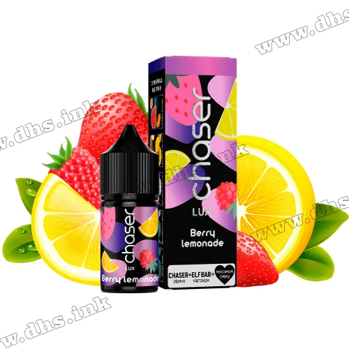 Солевая жидкость Chaser Lux 30 мл (50 мг) - Berry Lemonade (Ягоды, Лимонад)