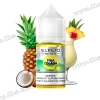 Солевая жидкость ElfLiq Salt 30 мл (50 мг) - Pina Colada (Пина Колада)