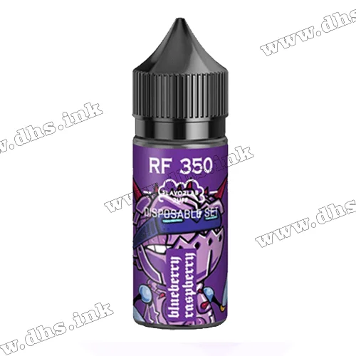 Солевая жидкость Flavorlab FL 350 Salt 30 мл (0 мг) - Blueberry Raspberry (Черника, Малина)