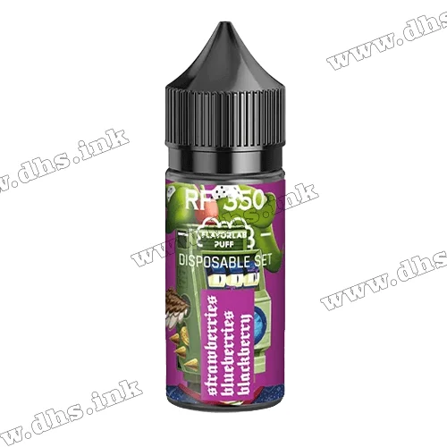 Солевая жидкость Flavorlab FL 350 Salt 30 мл (0 мг) - Strawberry Blueberry Blacberry (Клубника, Черника, Ежевика)