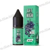 Солевая жидкость Get High Salt 10 мл (30 мг) - Grape Mood (Виноград)