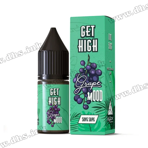 Солевая жидкость Get High Salt 10 мл (30 мг) - Grape Mood (Виноград)