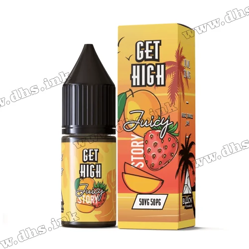 Солевая жидкость Get High Salt 10 мл (50 мг) - Juicy Story (Манго, Клубника)