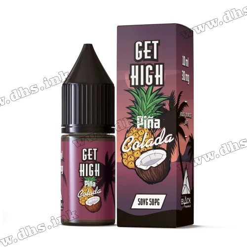 Солевая жидкость Get High Salt 10 мл (30 мг) - Pina Colada (Пина Колада)