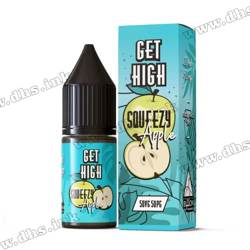 Солевая жидкость Get High Salt 10 мл (30 мг) - Squeezy Apple (Яблоко)