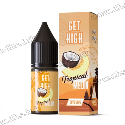 Солевая жидкость Get High Salt 10 мл (50 мг) - Tropical Melon (Дыня, Кокос)