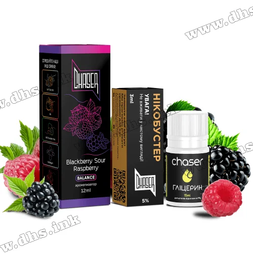 Набор для самозамеса Chaser Black Salt 30 мл (50 мг) - Blackberry Sour Raspberry (Ежевика, Малина)