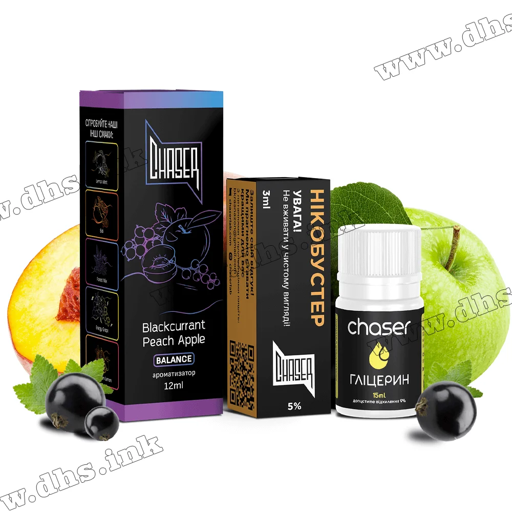Набор для самозамеса Chaser Black Salt 30 мл (50 мг) - Blackcurrant Peach Apple (Смородина, Персик, Яблоко)