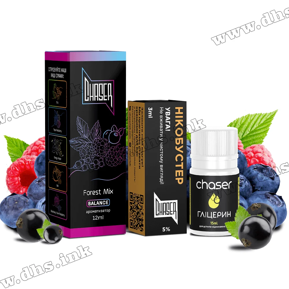 Набор для самозамеса Chaser Black Salt 30 мл (50 мг) - Forest Mix (Черника, Смородина, Малина)